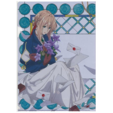 ヴァイオレット・エヴァーガーデン オーケストラコンサート クリアファイル 中古】クリアファイル 全8種セット 「ヴァイオレット・エヴァー