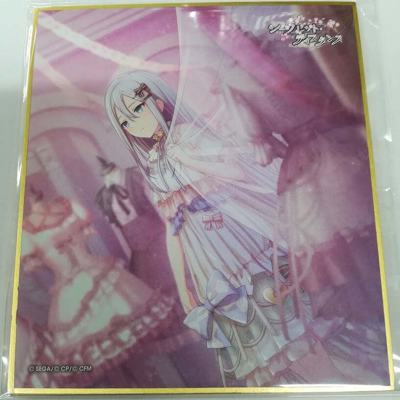 プロジェクトセカイ 宵崎奏 ミニ色紙 | K-BOOKS 秋葉原