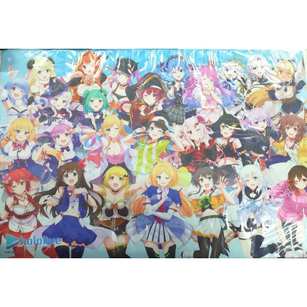 ホロライブ 5期生まで全員集合 プレイマット　未開封 Amazon.co.jp: ホロ ライブ プレイマット 全員集合 : おもちゃ