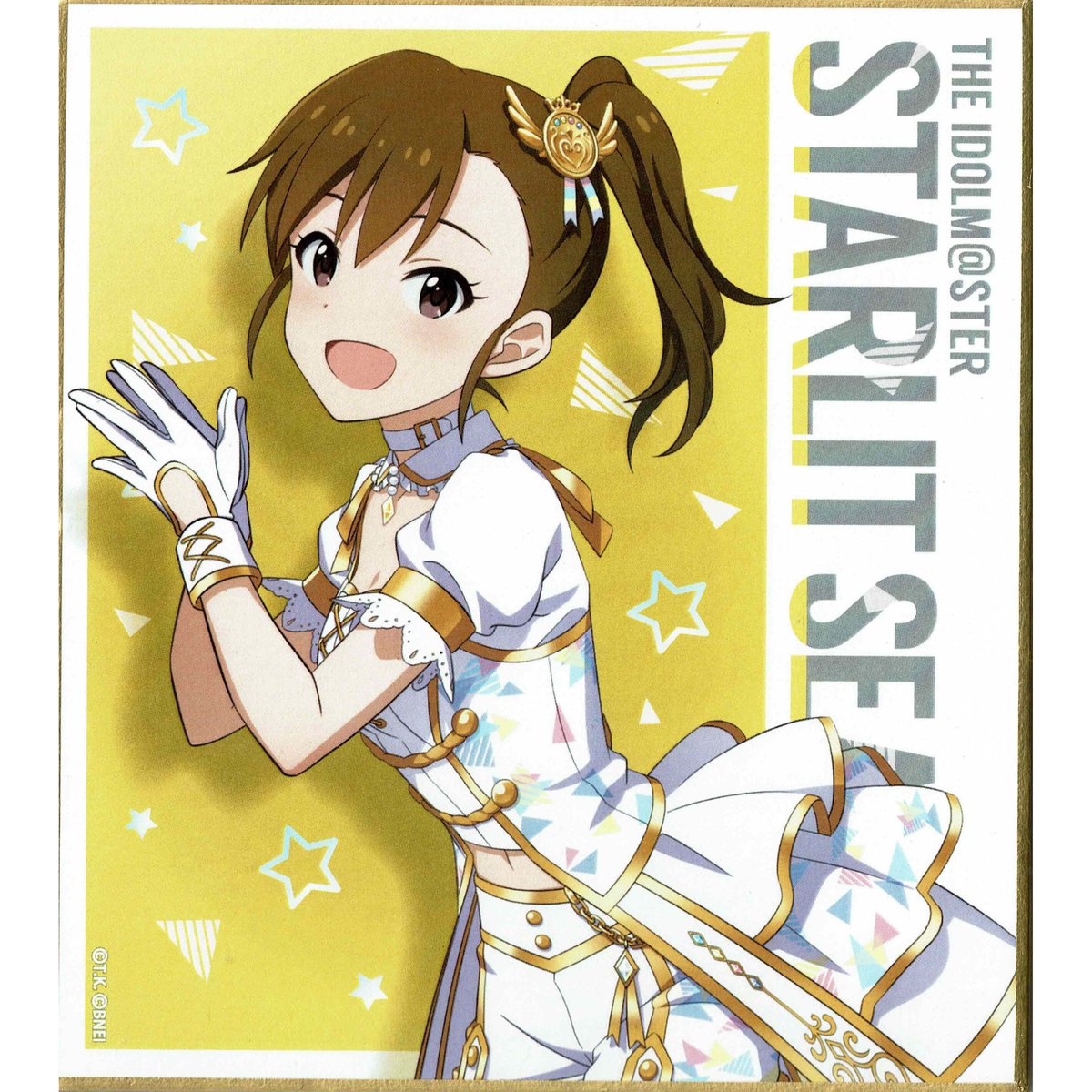 アイドルマスター　ミリオンライブ　双海真美　ちびキャラわっぺん　新品/未開封 アイドルマスター ミリオンライブ! ミニ色紙 双海真美 | K-BOOKS