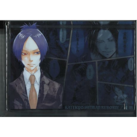 CATEGORY 家庭教師ヒットマンREBORN! | K-BOOKS 秋葉原