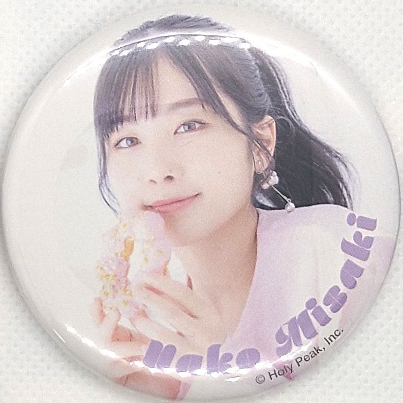 女性声優グッズ となりになこ オフィシャルストア 缶バッジ 岬なこ | K