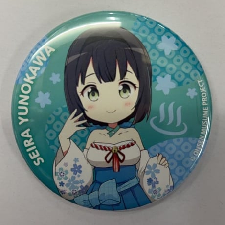 湯の川聖羅 | STORES