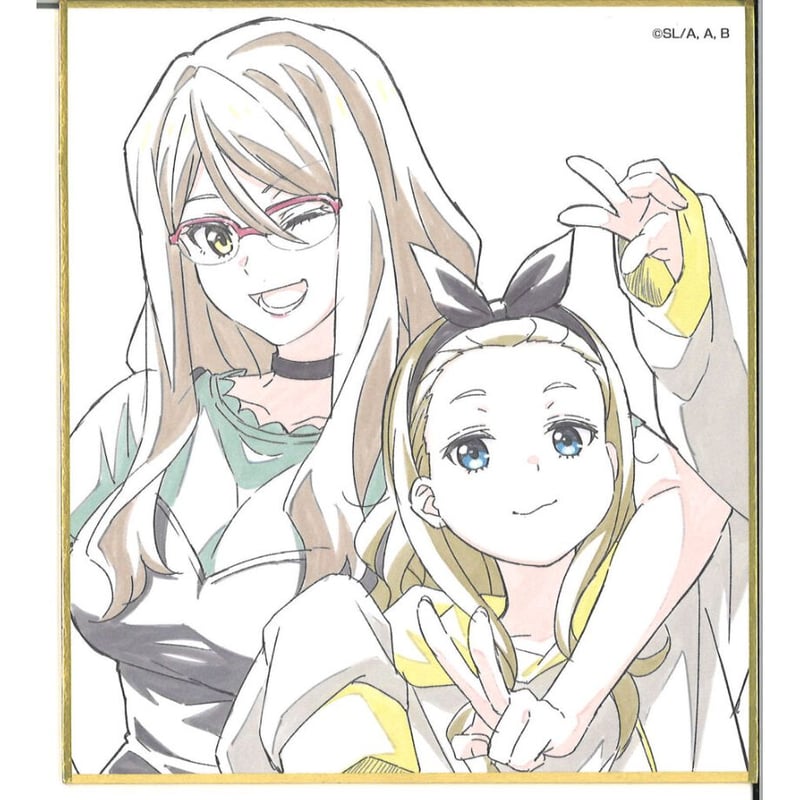 リコリス・リコイル展 ～seize the day～ 複製ミニ色紙コレクション