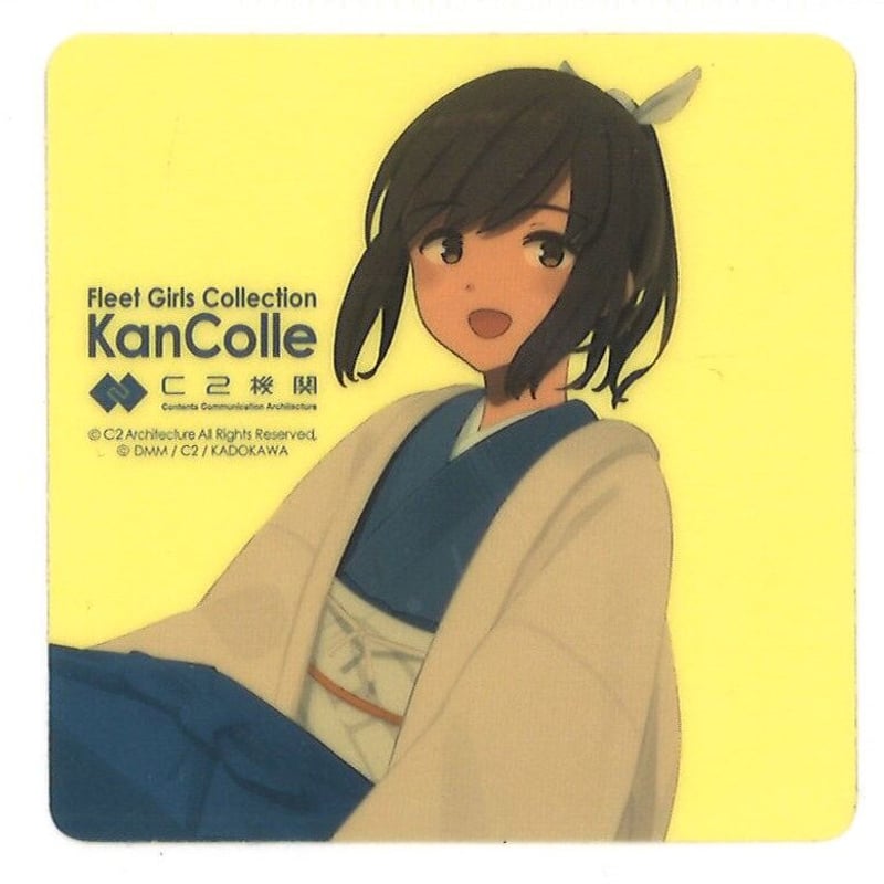艦これ しおい メロンブックス特設酒保 シール | K-BOOKS 秋葉原