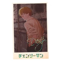 チェンソーマン デンジのメモリアルコレクション 天使の悪魔 | K-BOOKS