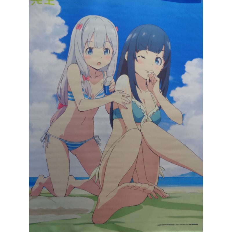 エロマンガ先生 B2タペストリー BD/DVD ソフマップ 全巻購入特典 | K 