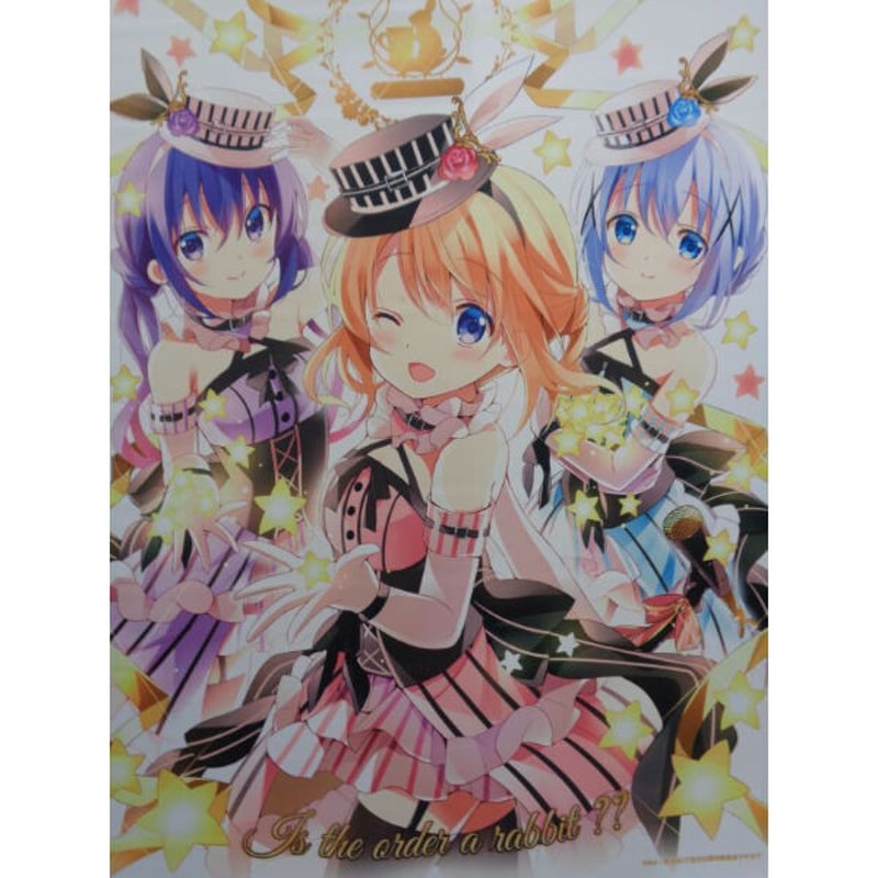 ご注文はうさぎですか？ B2タペストリー＜Magic Star＞ | K-BOOKS 秋葉原