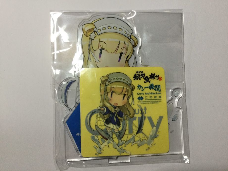 艦これ フレッチャーカレー機関 11th 秋刀魚祭り アクリル 艦これ フレッチャーカレー機関 11th 秋刀魚祭り アクリル
