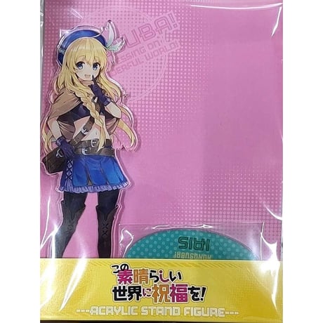 CATEGORY この素晴らしい世界に祝福を！ | K-BOOKS 秋葉原