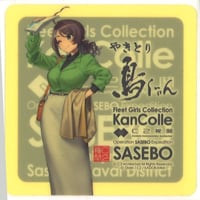 完結記念！期間限定受注製造 五等分の花嫁 モノクロ複製原画 五月ver