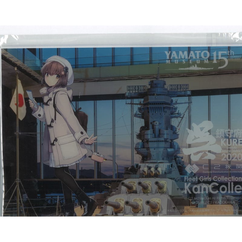 艦これ 呉 公式「艦これ展」妖精さんアクリルスタンド　雪風&青葉　modeセット 艦これ 呉 公式「艦これ展」妖精さんアクリルスタンド 雪風&青葉