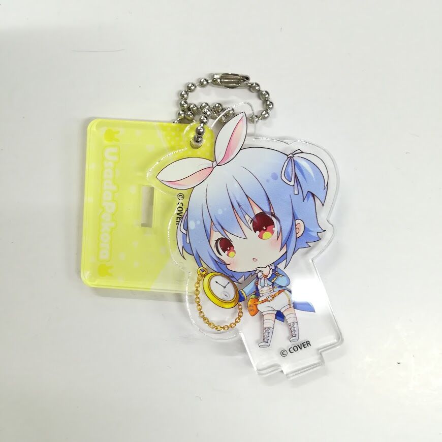 ホロライブ 兎田ぺこら ミニ アクリルスタンド 全人類兎化計画
