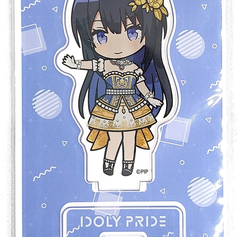 IDOLY PRIDE アイプラ アクリルキーホルダー デフォルメ まとめ