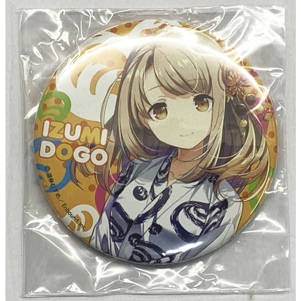 温泉むすめ 道後泉海 ぬいぐるみ