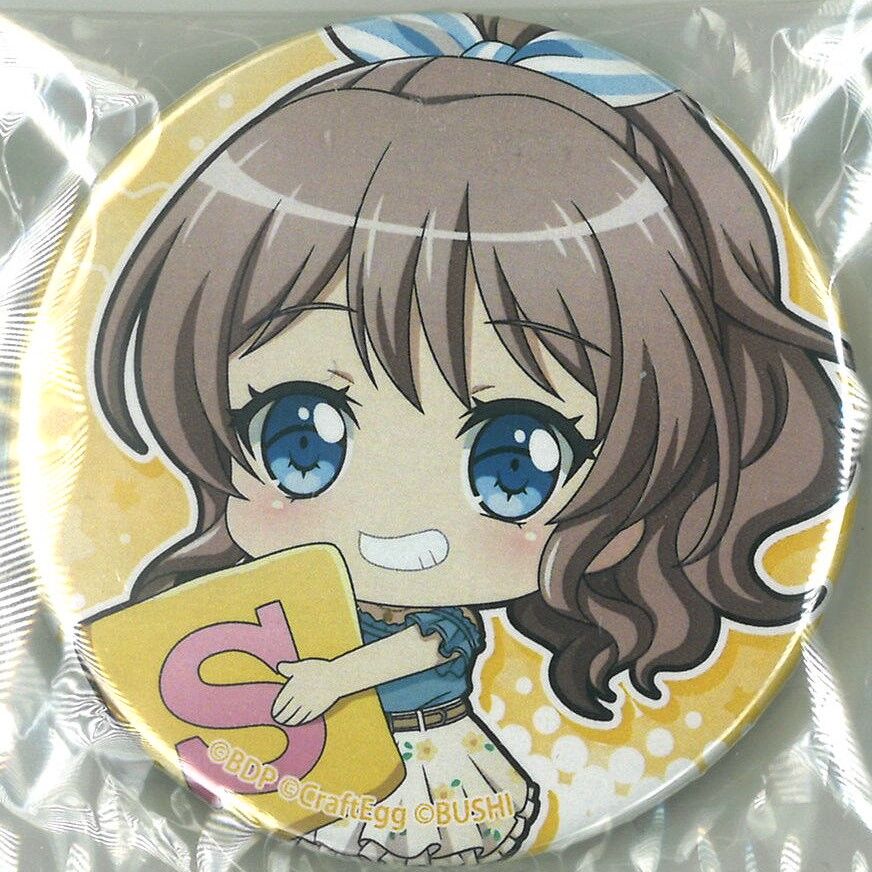 バンドリ 山吹沙綾 缶バッジ ホログラム BanG Dream! （バンドリ！） 缶バッジ 山吹沙綾 | K-BOOKS 秋葉原