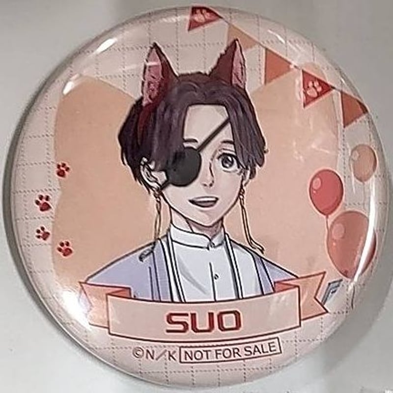 WIND BREAKER ナンジャタウン 缶バッジ ミニゲーム 蘇枋