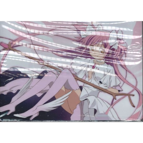 アルティメットまどか | STORES