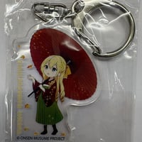 アズールレーン エンタープライズ フォルメイツぬいぐるみBIG | K