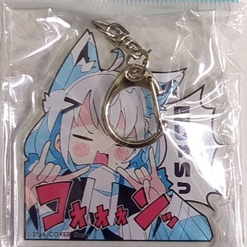 Haる（Haる先生）】”ホロライブ”白上フブキ「狐じゃいっ！！」MV風