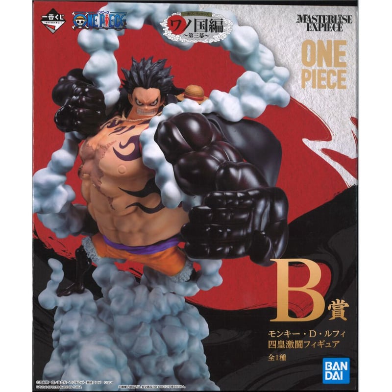 BANDAI - 【中古】未開)B賞 モンキー･D･ルフィ 四皇激闘フィギュア ｢一番くじ ワンピース ワノ国編 第三幕｣[91][240091383438] 中古】未開)B賞 モンキー・D・ルフィ 四皇激闘フィギュア ｢一番