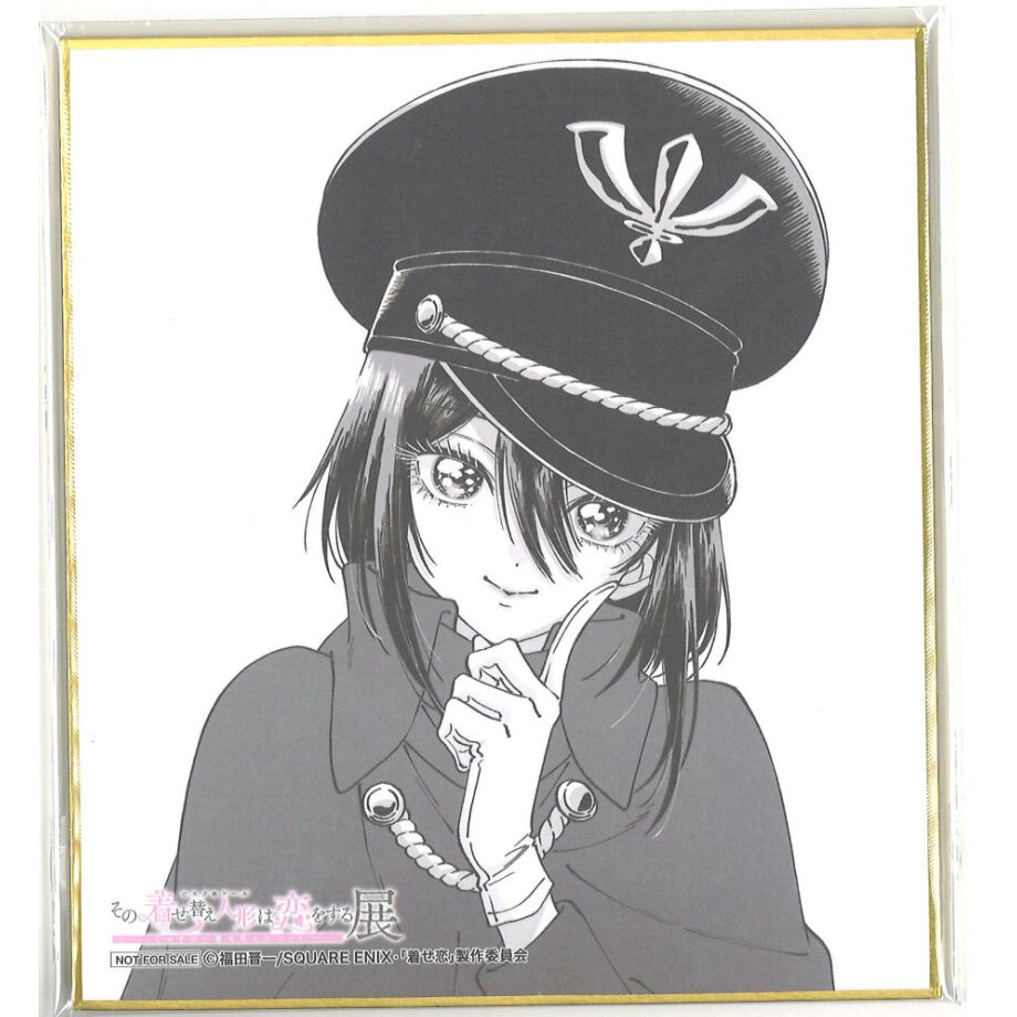 その着せ替え人形は恋をする展　入場特典　「アニメ描き下ろしミニ色紙」 1849591346.jpg?1679049789