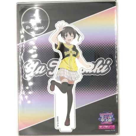 CATEGORY ラブライブ！虹ヶ咲学園スクールアイドル同好会 | K-BOOKS 秋葉原