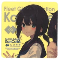 原神 ディルック セガ ナムコ限定 アクリルプレートキーホルダー | K