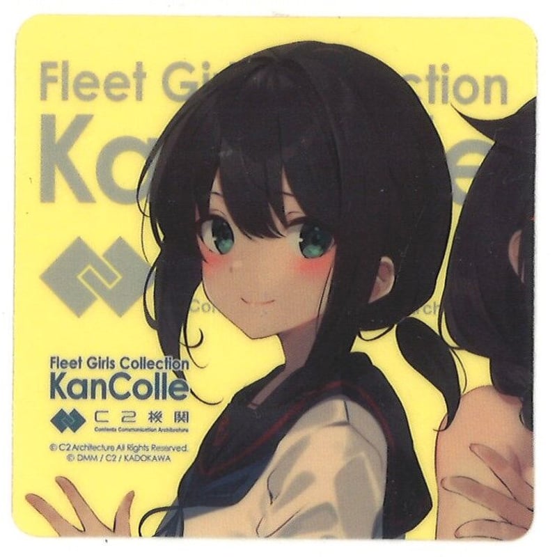 艦これ 吹雪 みたいな！ メロンブックス特設酒保 シール | K-BOOKS 秋葉原
