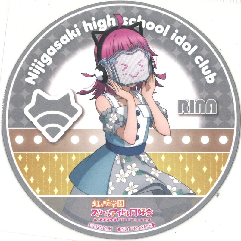 ラブライブ！虹ヶ咲学園スクールアイドル同好会 コースター 天王寺璃奈