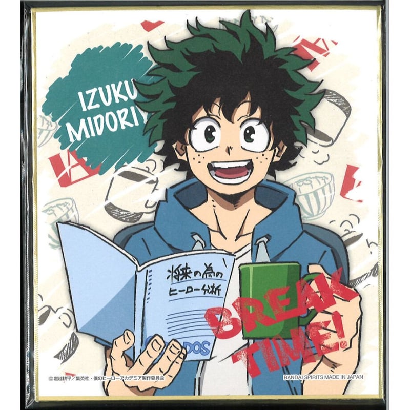 僕のヒーローアカデミア ヒロアカ ミニ色紙 緑谷出久 色紙