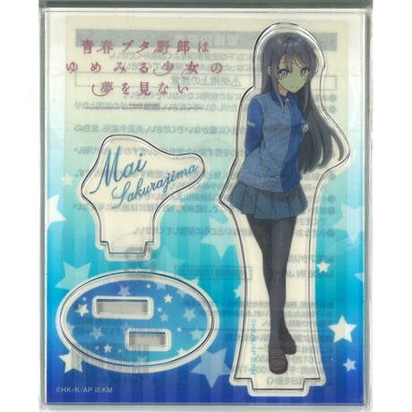 CATEGORY 青春ブタ野郎シリーズ | K-BOOKS 秋葉原