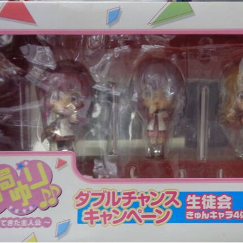 未開封 一番くじ ゆるゆり ダブルチャンスキャンペーン フィギュア