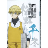 東京リベンジャーズ 缶バッジコレクション Light＆Shadow 佐野万次郎  