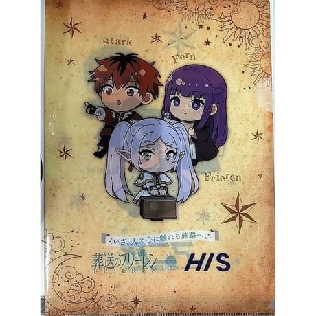 CATEGORY 葬送のフリーレン | K-BOOKS 秋葉原
