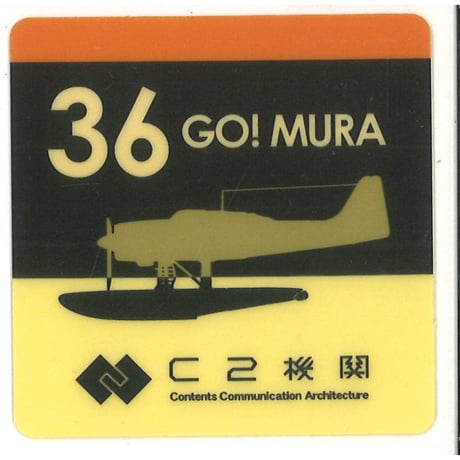 CATEGORY 艦これ | K-BOOKS 秋葉原