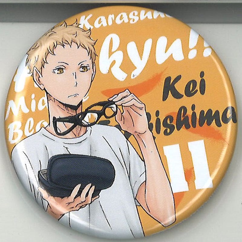 ハイキュー!! 缶バッジ 準備 月島蛍 | K-BOOKS 秋葉原