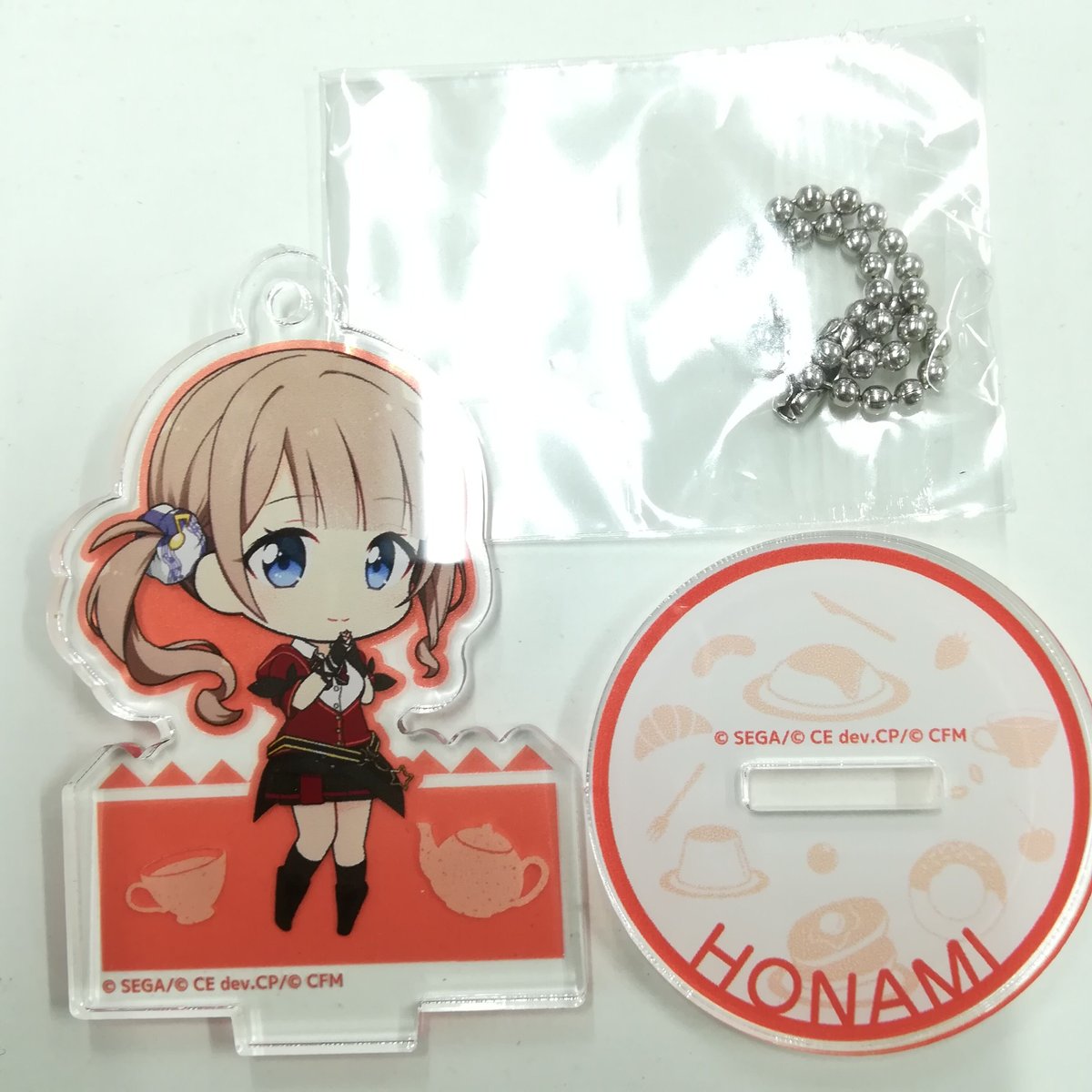 プロジェクトセカイ プロセカカフェ アクリルキーホルダー 望月 穂波