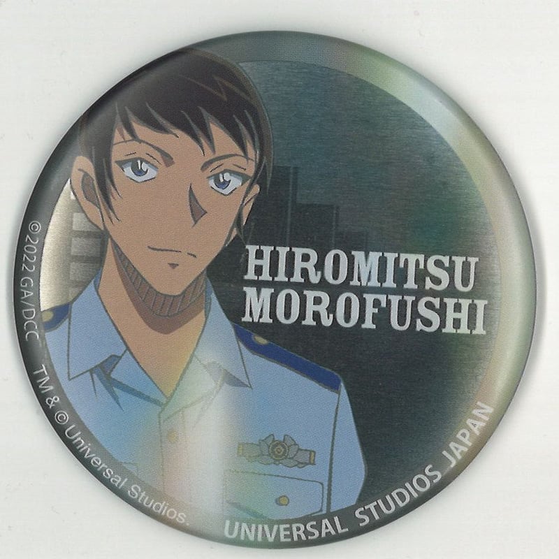 名探偵コナン USJ2022 コレクタブル缶バッジ 諸伏景光 | K-BOOKS 秋葉原