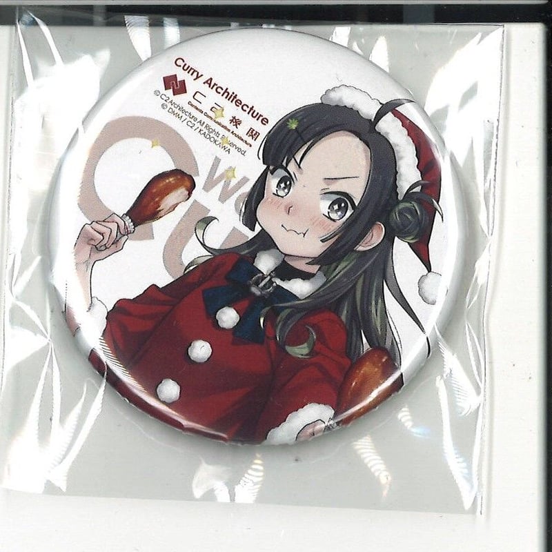 艦これ 巻波 カレー機関 12th 缶バッジ | K-BOOKS 秋葉原