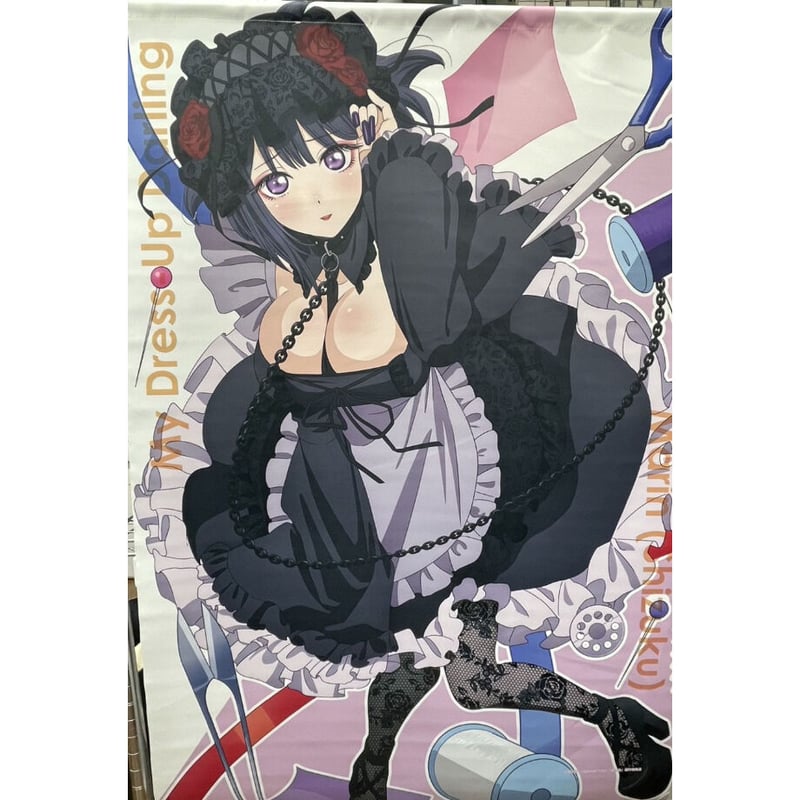 きゃらっとくじ『その着せ替え人形は恋をする~Doll style~』B賞 きゃらっとくじ『その着せ替え人形は恋をする~Doll style~』B賞