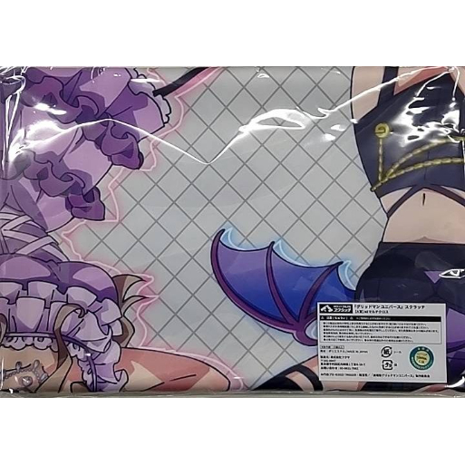 グリッドマンユニバース　スクラッチくじ　A賞 A0マルチクロス A賞 A0 マルチクロス グリッドマンユニバース モーリー