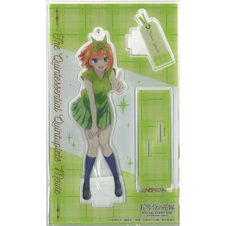 中野四葉 | STORES 中野四葉 | STORES