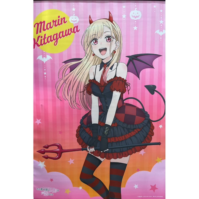 その着せ替え人形は恋をする メロンブックス B2タペストリー 新品未