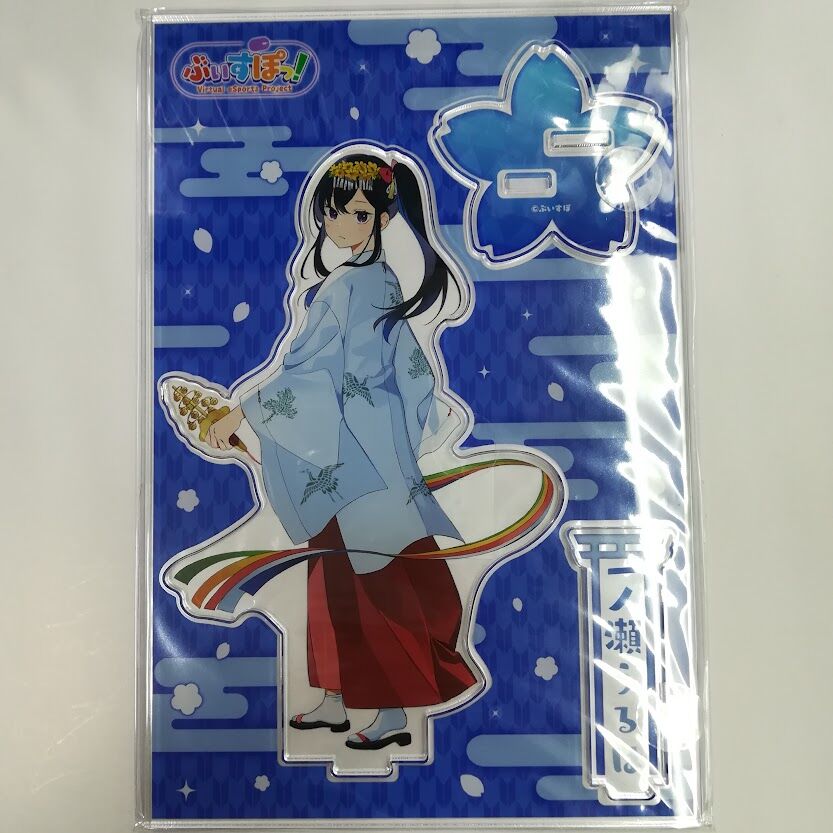 ぶいすぽっ！ 一ノ瀬うるは アクリルスタンド 神田明神納涼祭り | K
