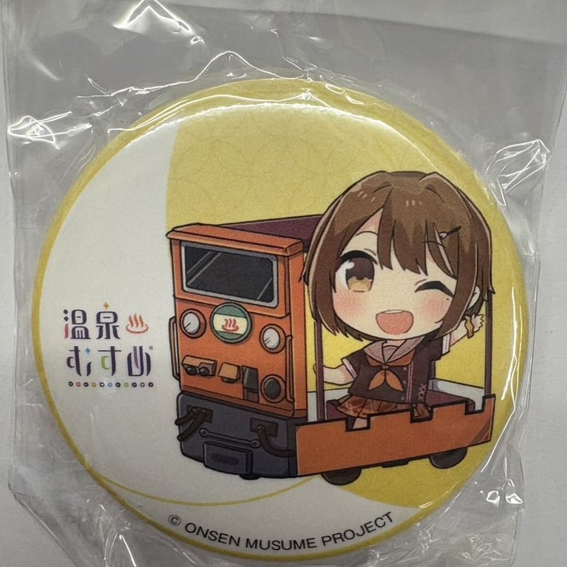 温泉むすめ ガチャガチャ山のガチャぽんた限定コラボ宇奈月明嶺 缶