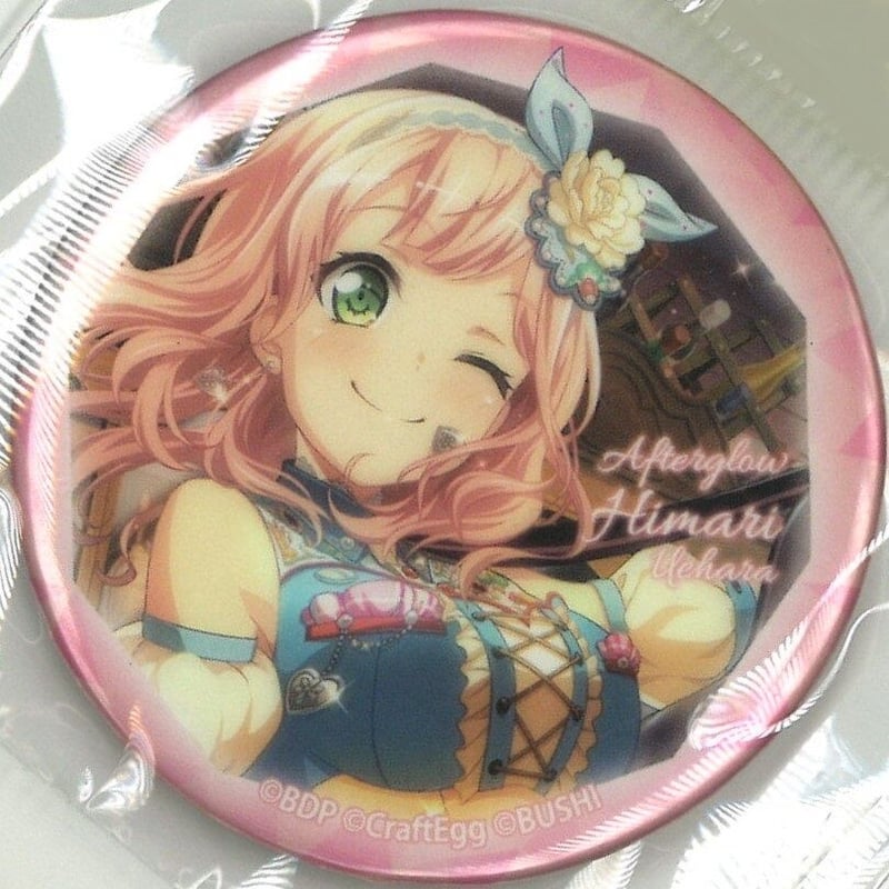 バンドリ LOFT 缶バッジ 上原ひまり 31個 BanG Dream! （バンドリ！） 缶バッジ 上原ひまり | K-BOOKS 秋葉原