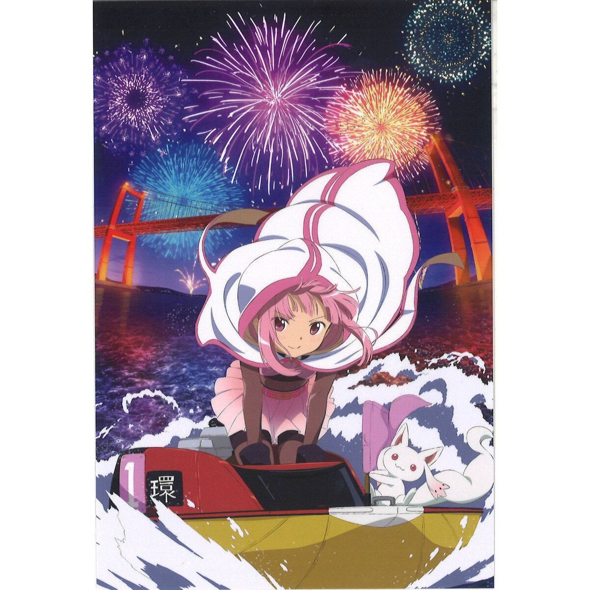 マギアレコード　若松ボート　コラボ　アクリルスタンド　5種 マギアレコード 若松ボート コラボ アクリルスタンド 5種