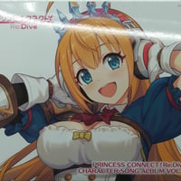 美品】鹿乃 すきなの。 CD ばんび～の | K-BOOKS 秋葉原