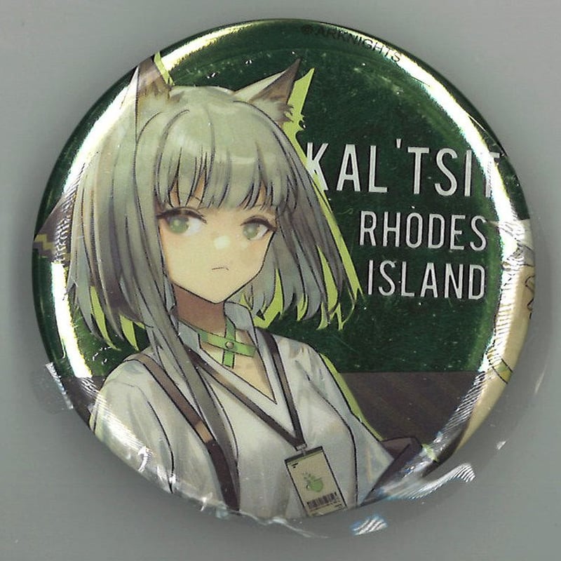 アークナイツ カフェ 缶バッジ ケルシー | K-BOOKS 秋葉原